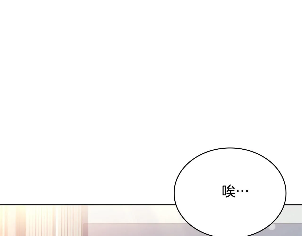 第97话 代理公王妃81