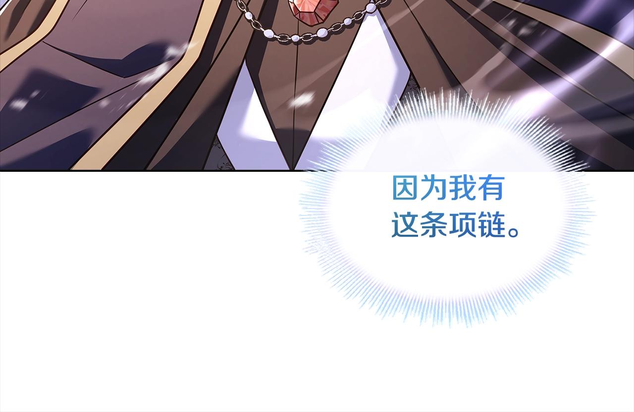 第75话 战争128