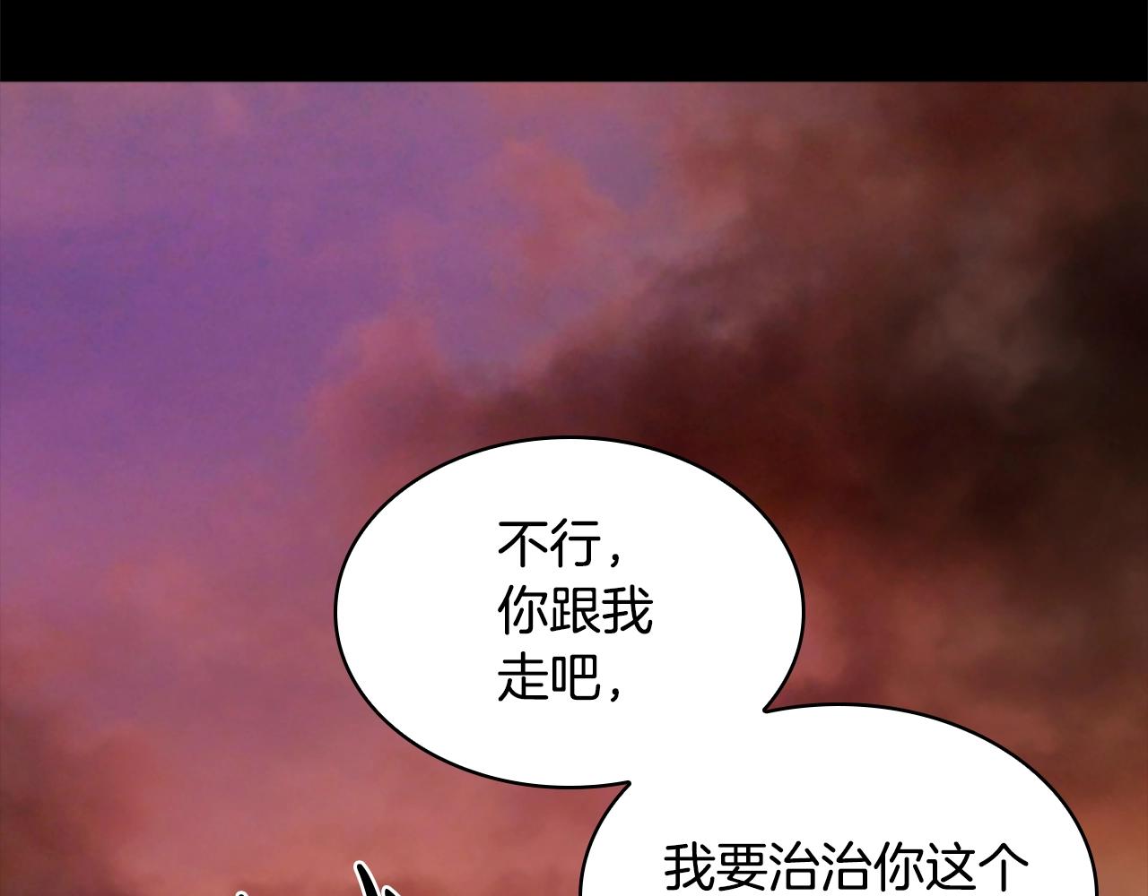 第27话 回忆54