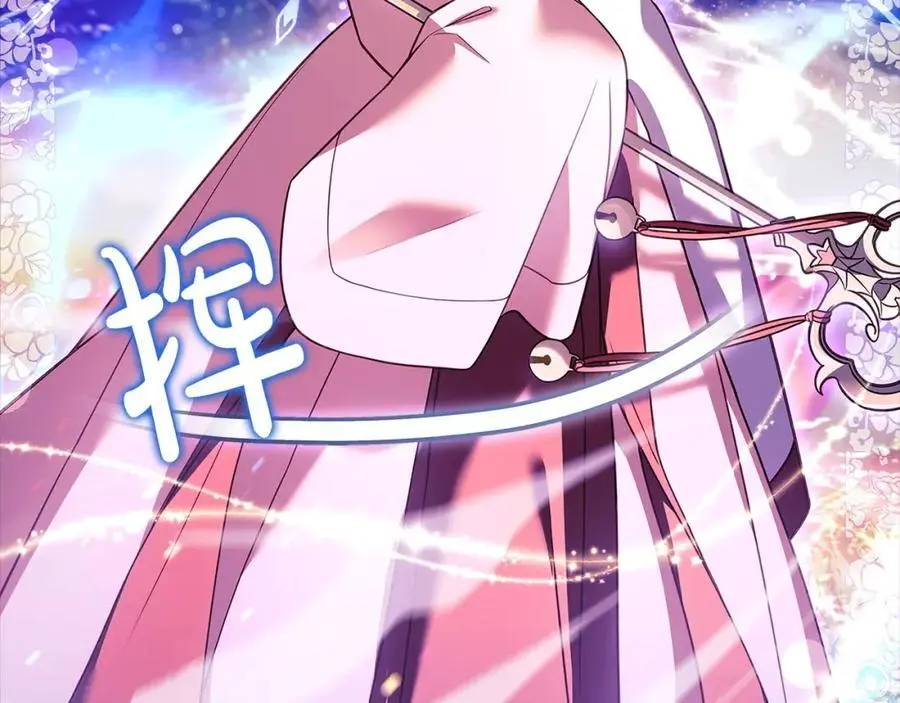 第117话 必死的命运94