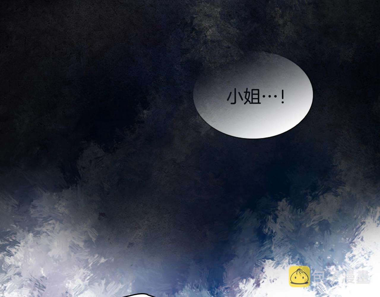 第26话 靠近135
