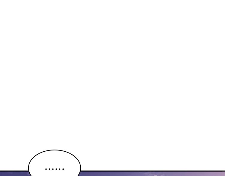 第17话 因你而战71