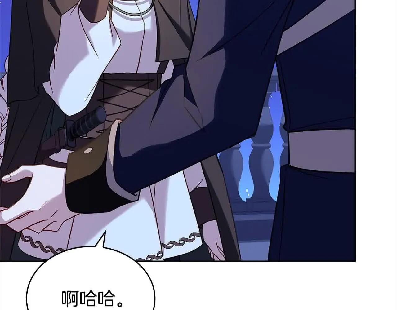 第102话 你要教训我？144