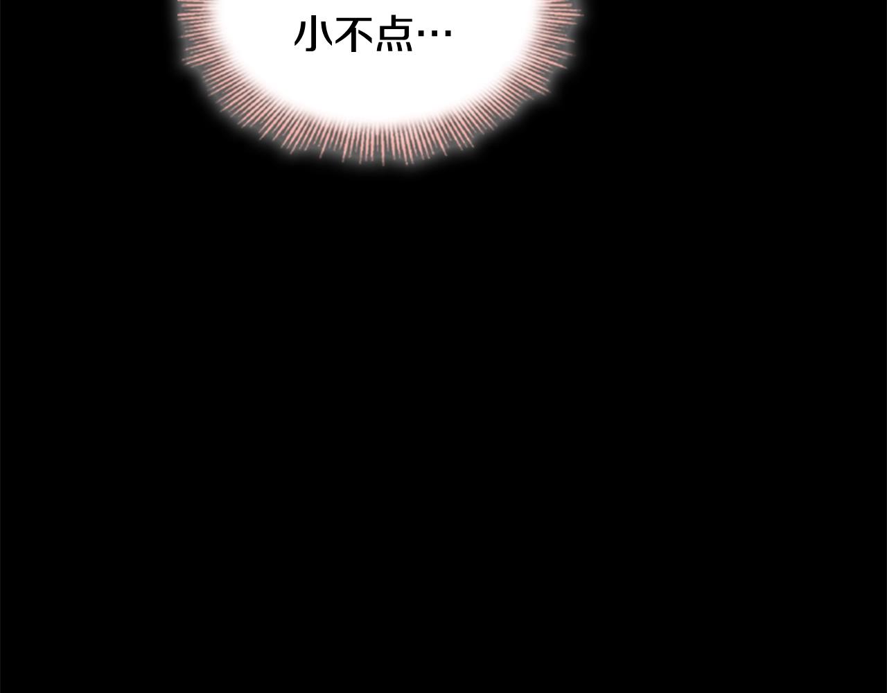 第27话 回忆53