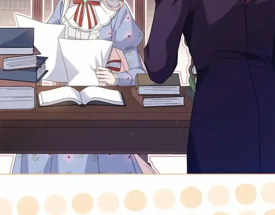 第87话 公国出事？19