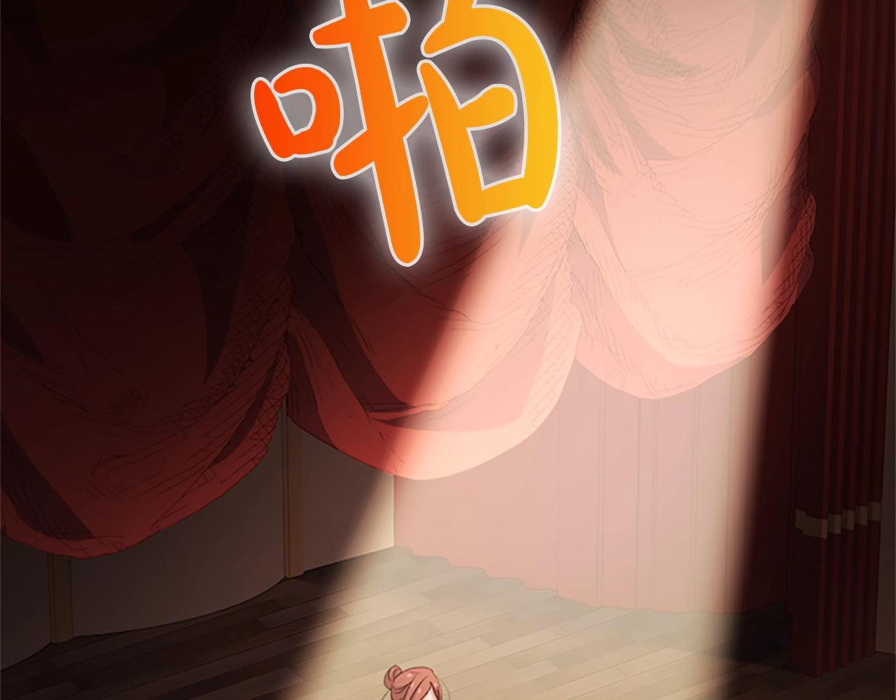 第34话 话剧45