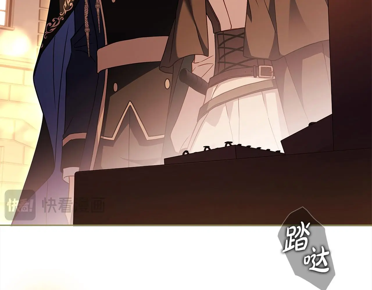 第103话 互相表白23