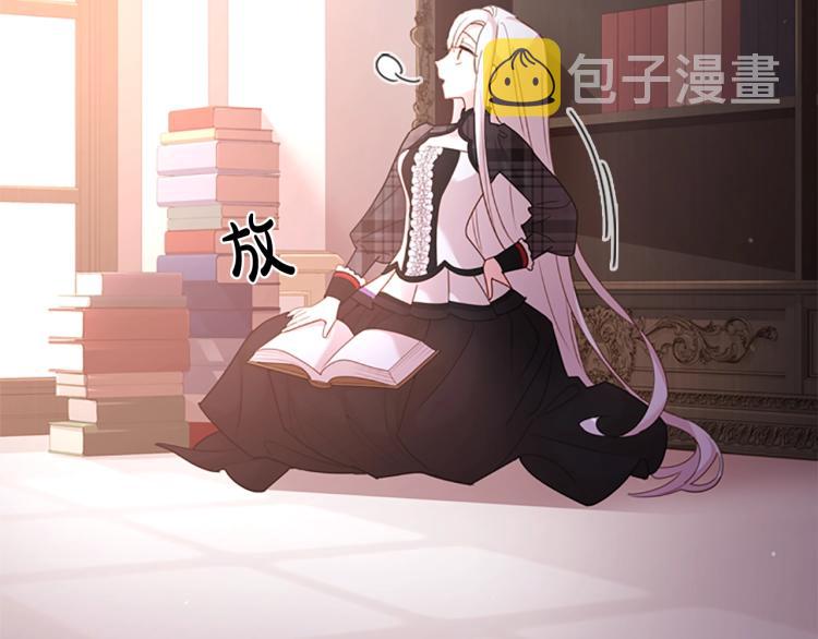 第7话 好久不见131