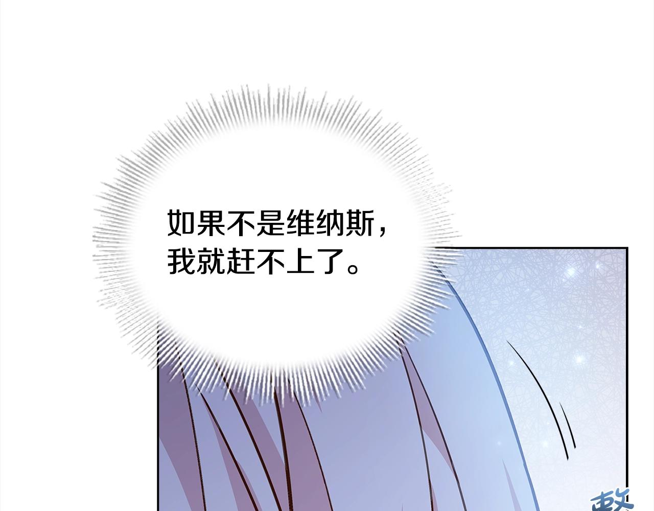 第47话 演讲会147