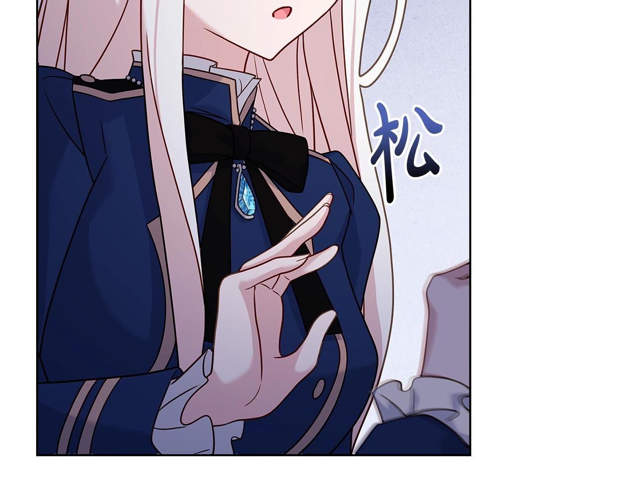 第70话 被掌掴41
