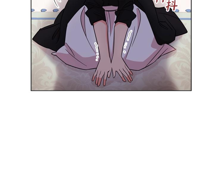 第3话 我必须离开9