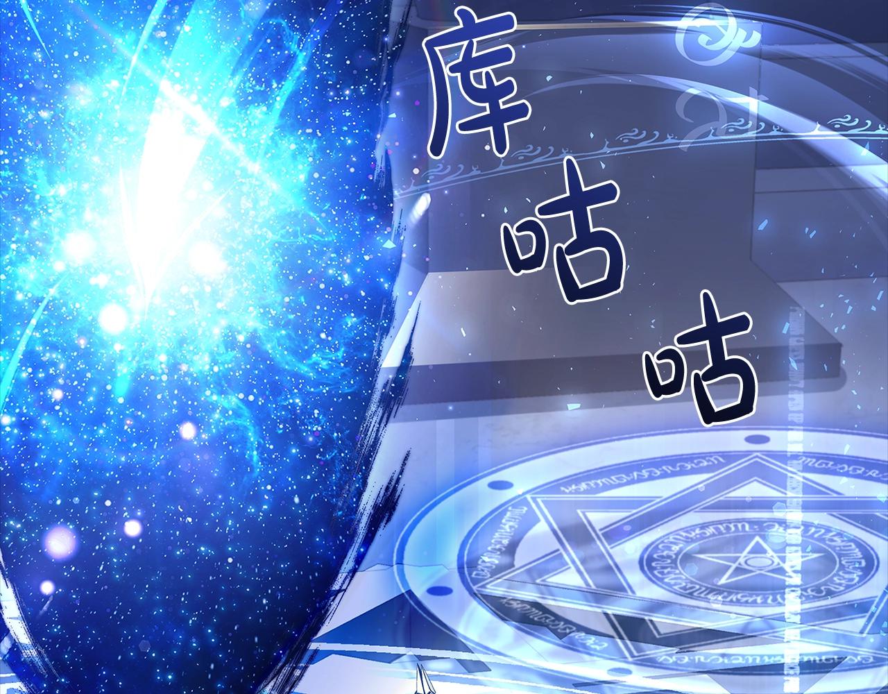 第75话 战争145