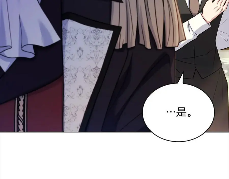 第110话 遭窃71
