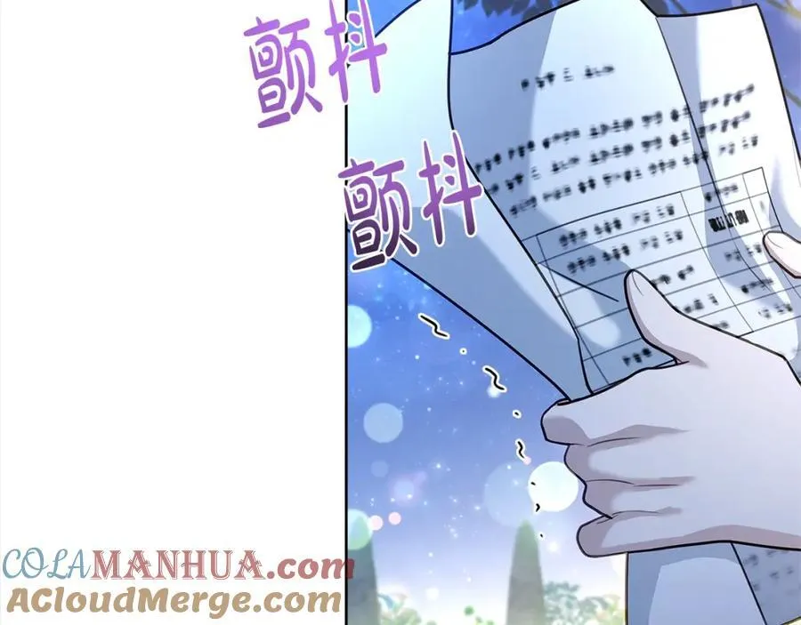 第118话 我要扭转命运！108