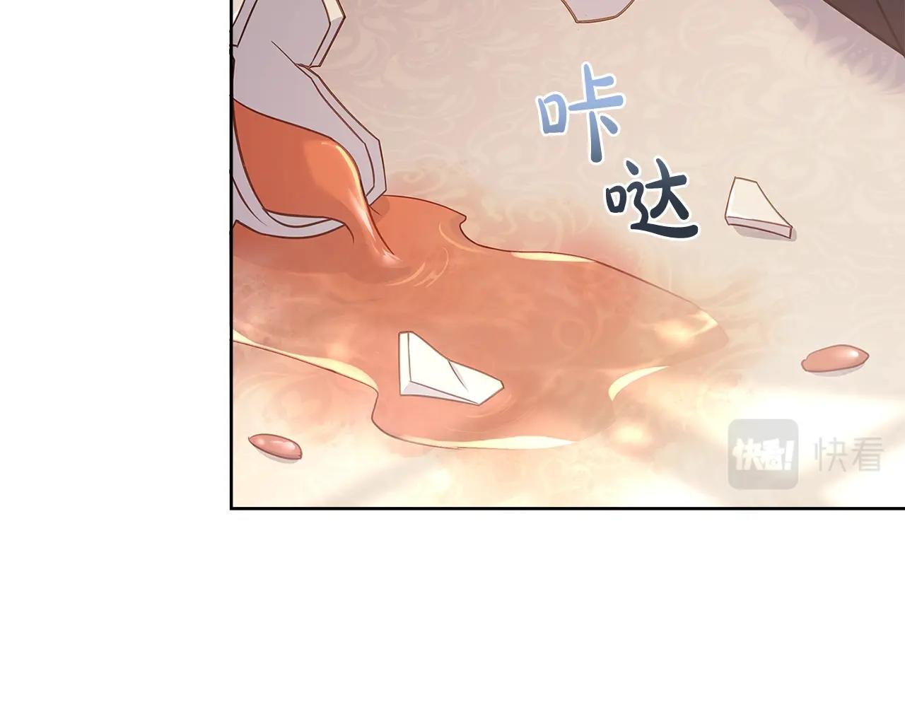 第67话 乖乖跟我来169