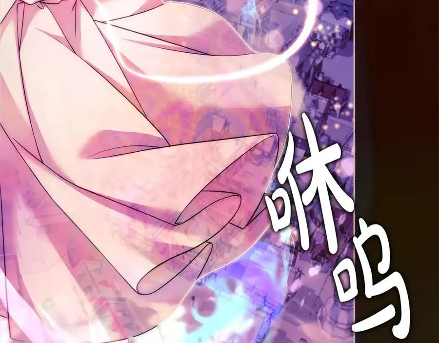 第116话 灵体召唤178