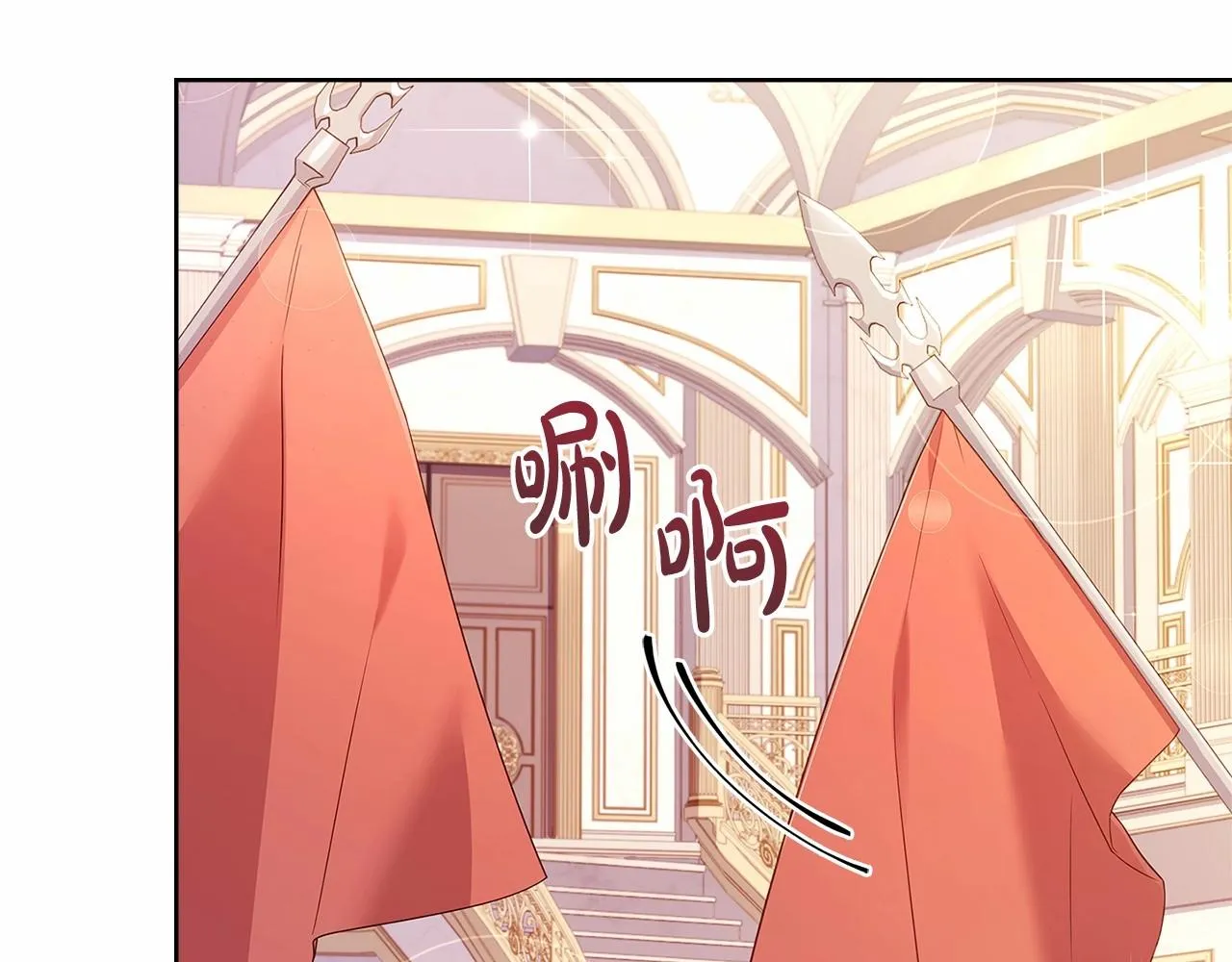 第89话 终于再见面188
