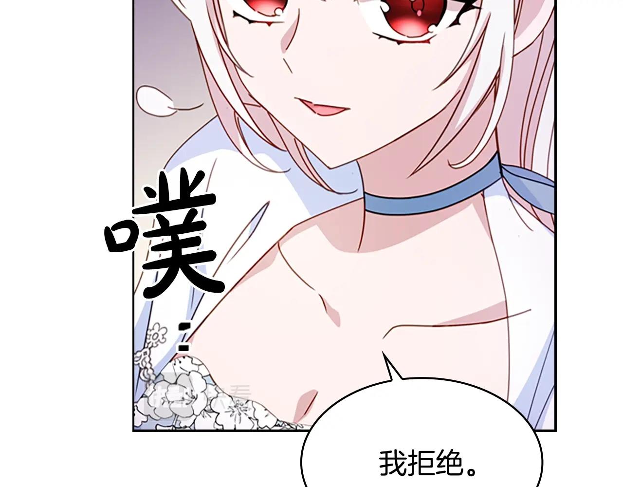 第25话 心意51