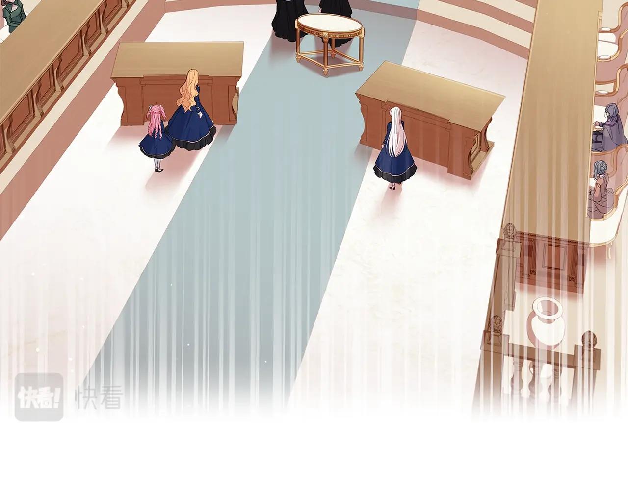 第54话 将计就计158