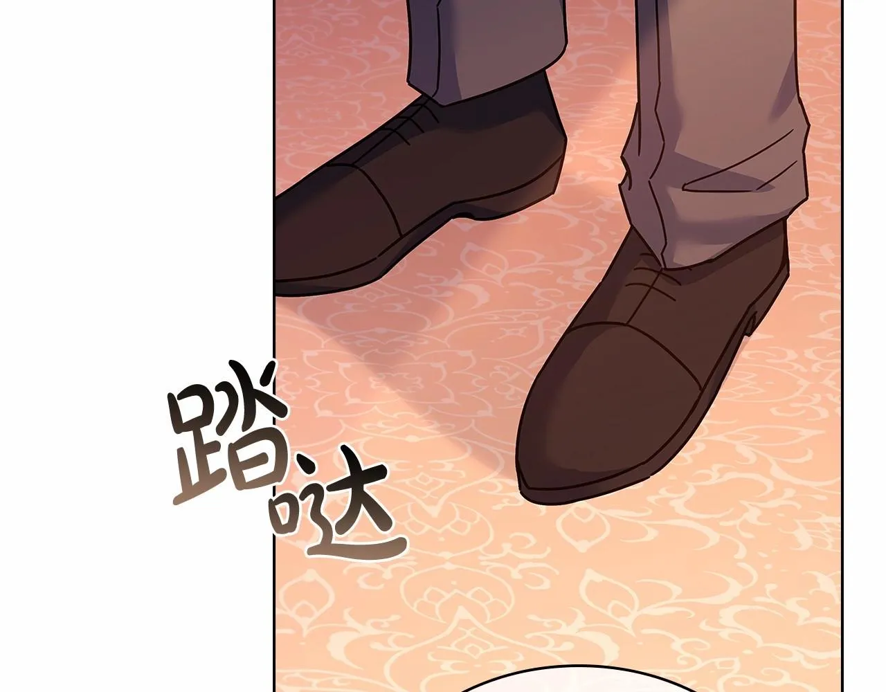 第85话 当面对峙133