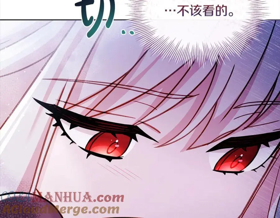 第117话 必死的命运176