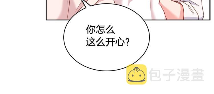 第6话 逃离51