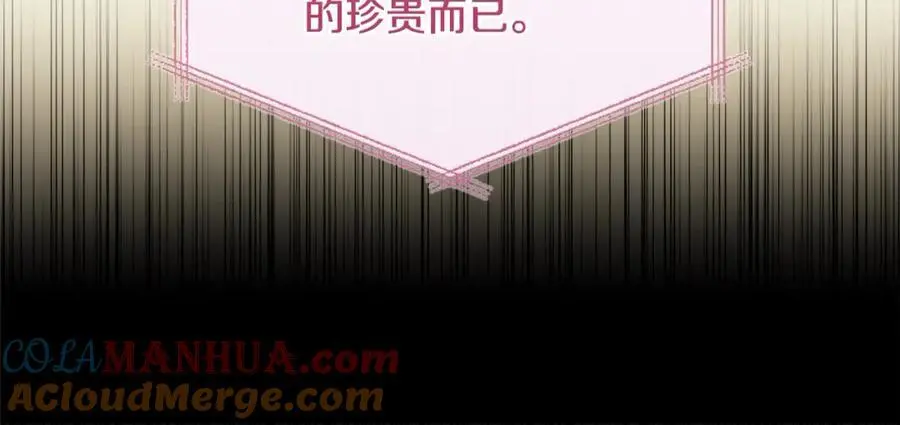 第112话 公王妃离世44