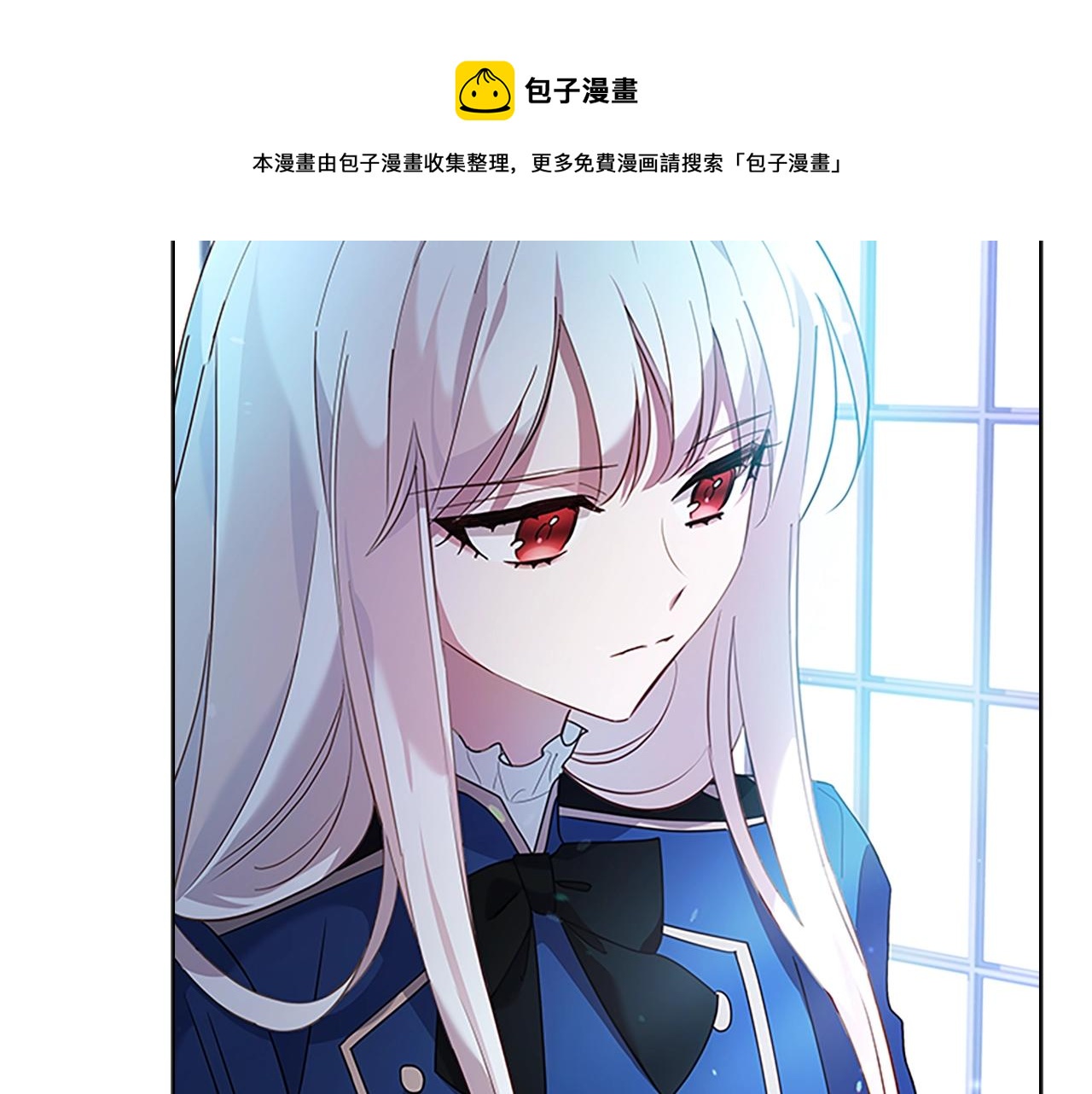 第40话 浑身解数100