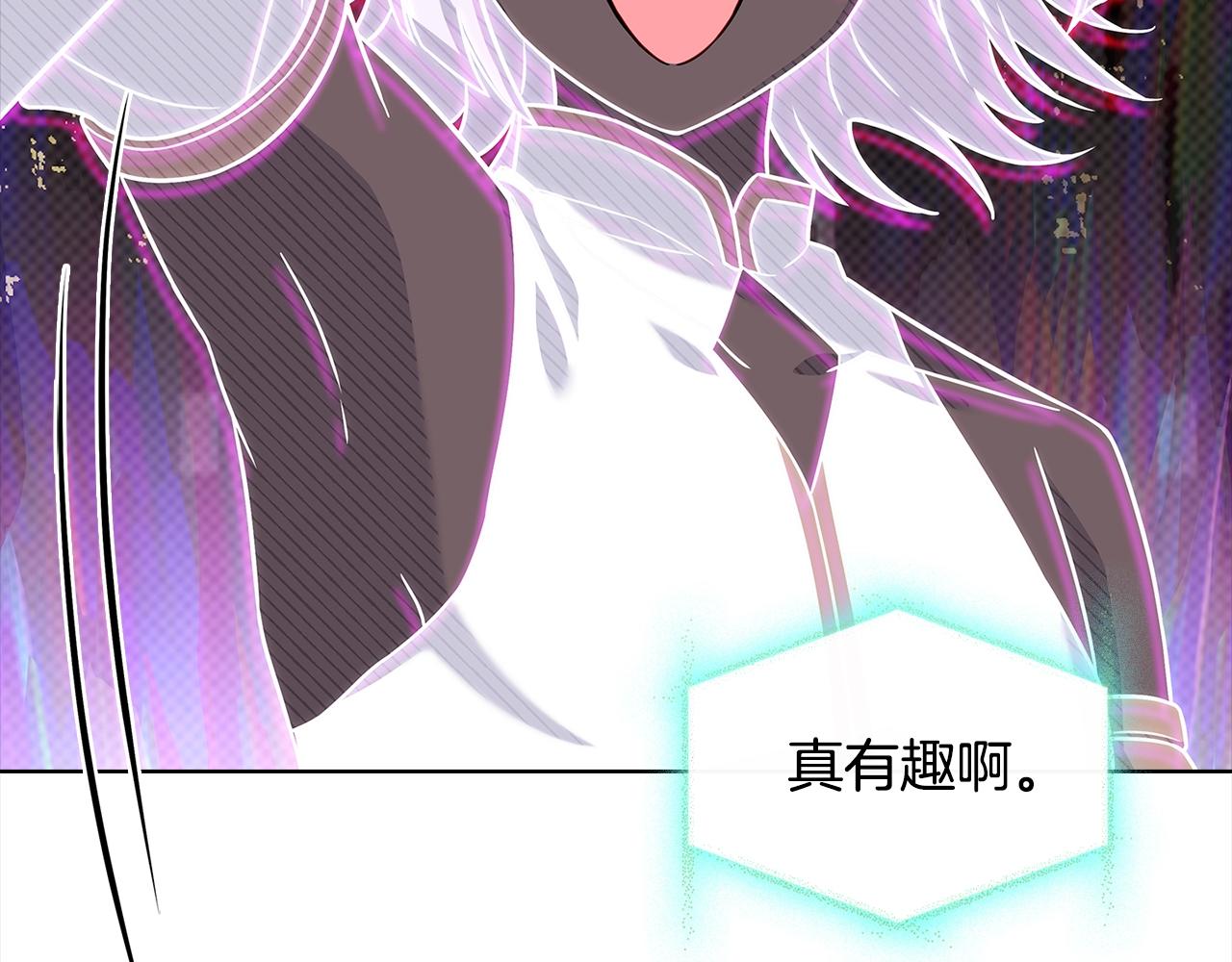 第79话 到此为止！36