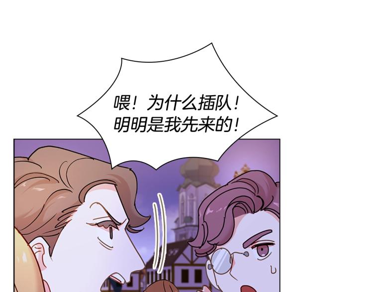 第5话 收放自如78