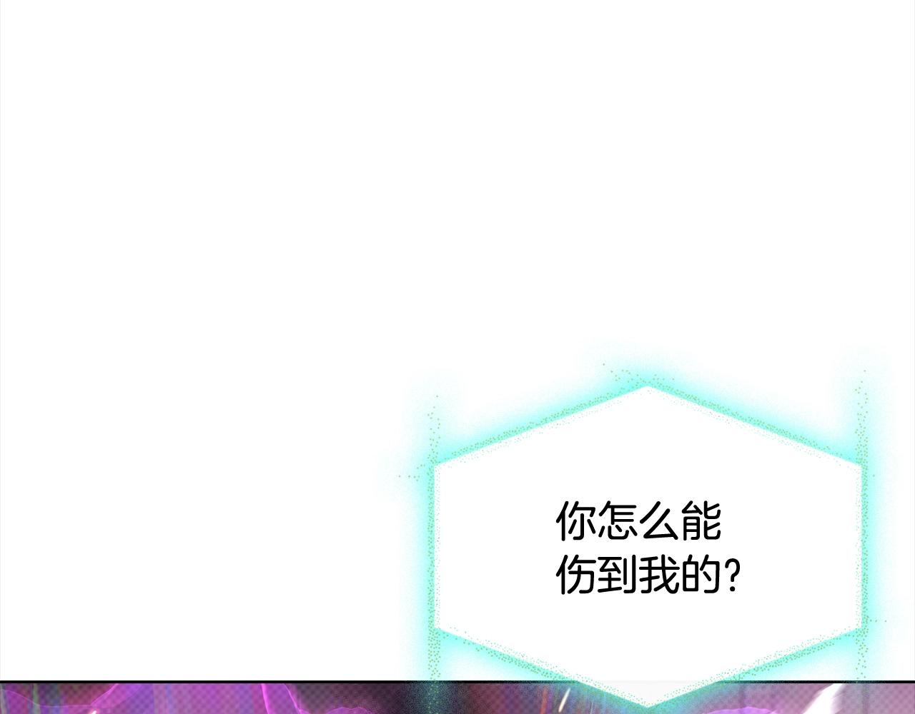 第79话 到此为止！59