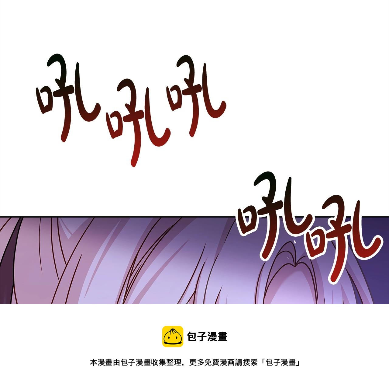 第78话 千钧一发99