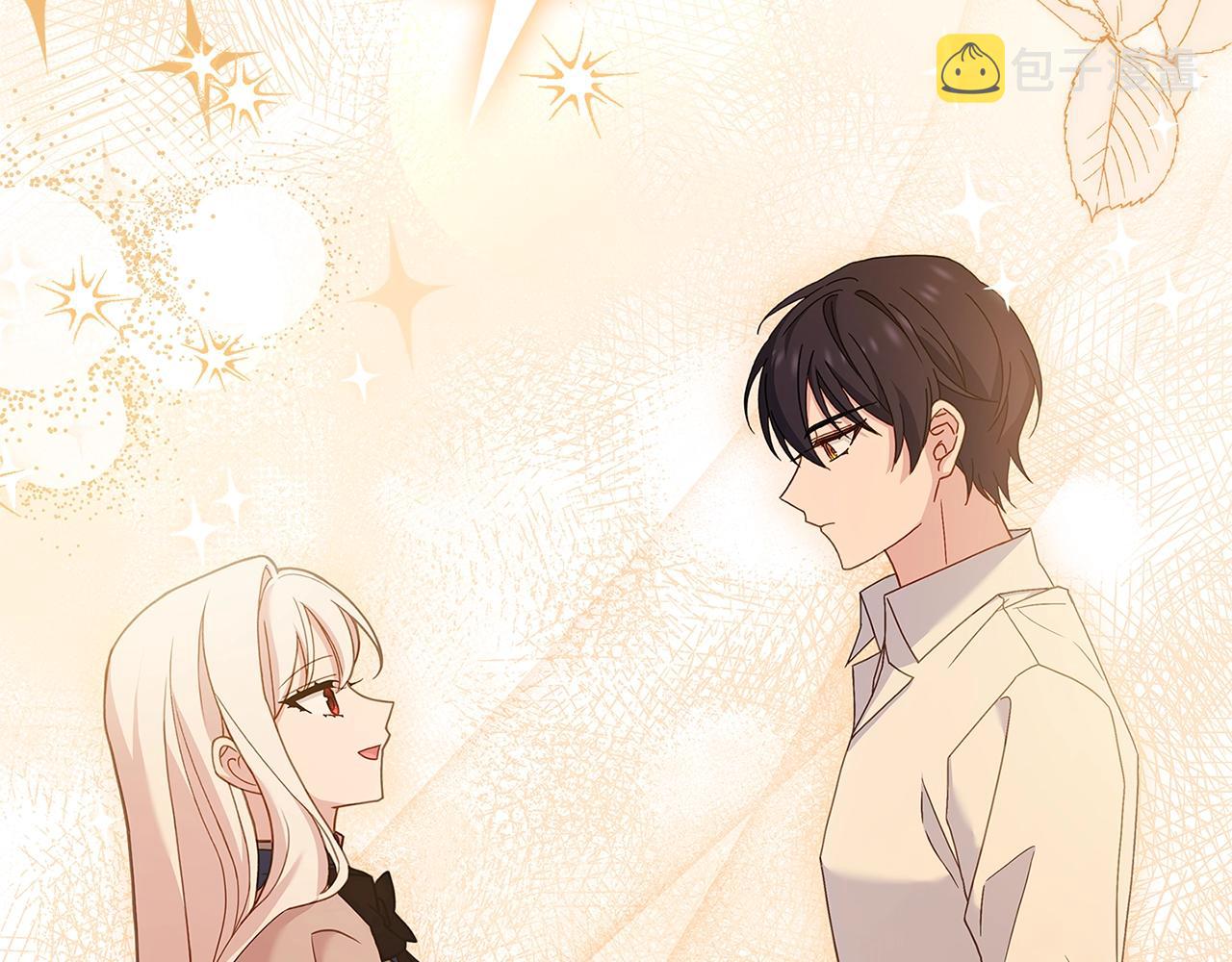 第69话 一臂之力50
