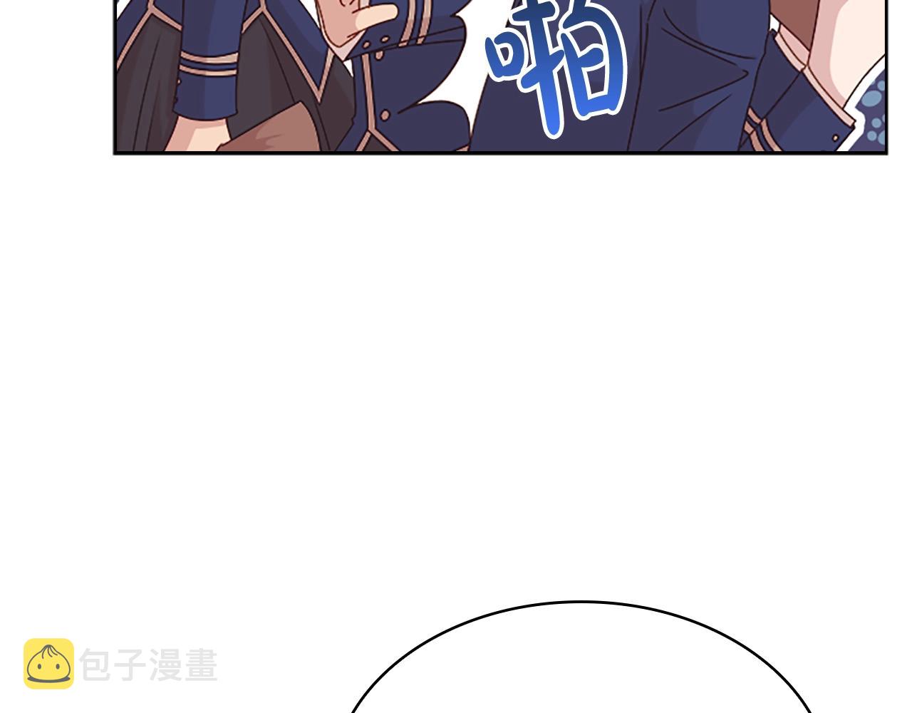 第31话 话剧演员46