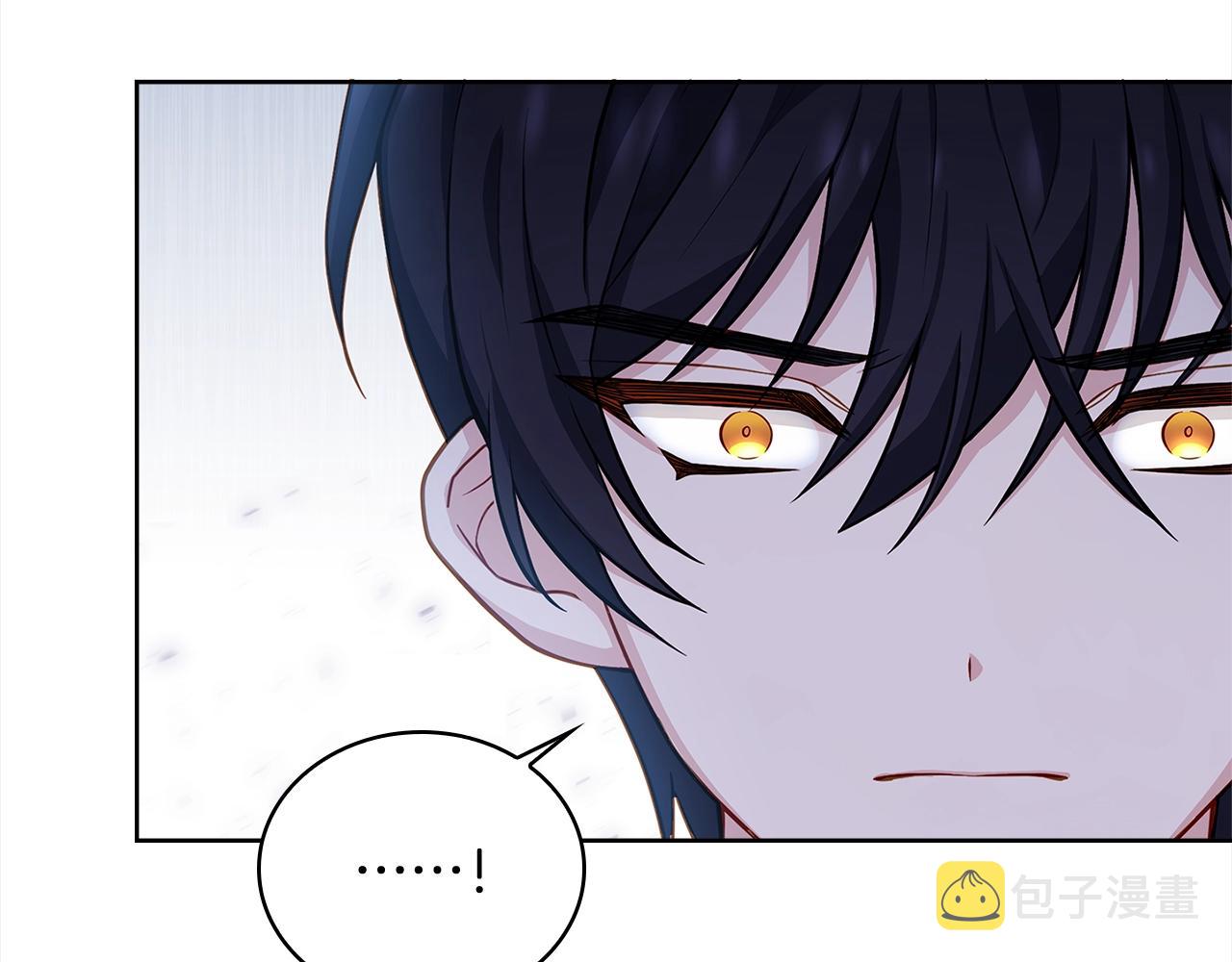 第44话 解除婚约84