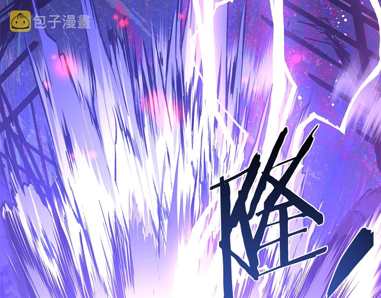 第76话 小命难保88