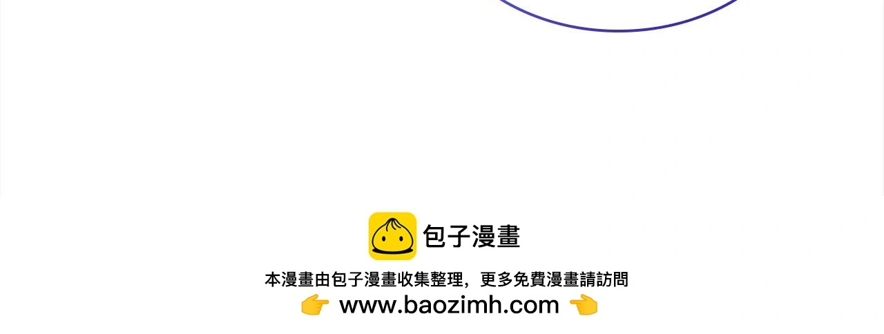 第108话 一起放火199
