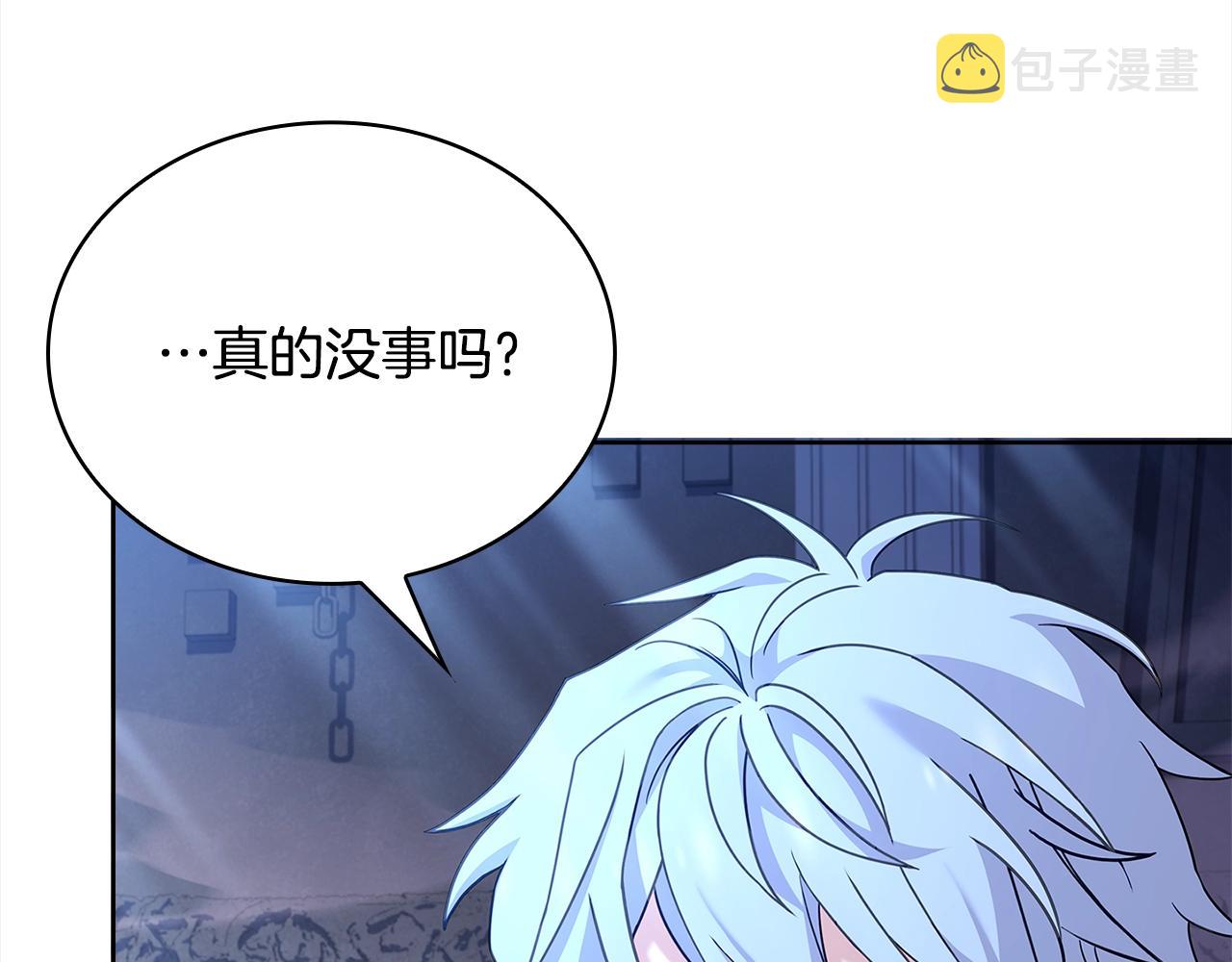 第75话 战争181