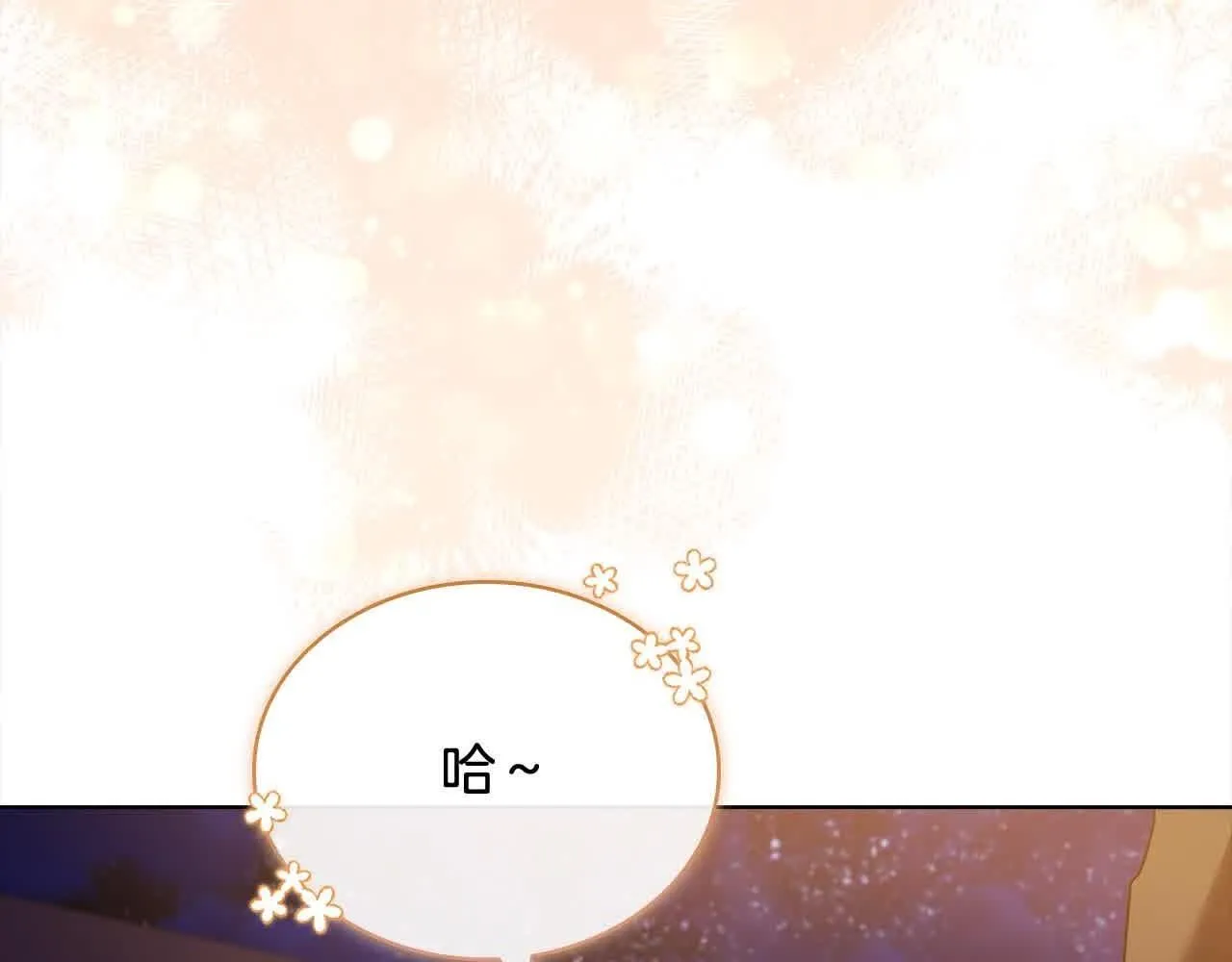 第101话 绑架公主3