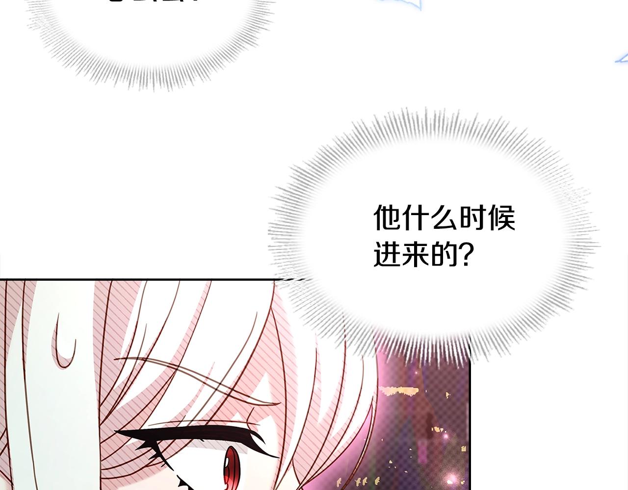 第78话 千钧一发118