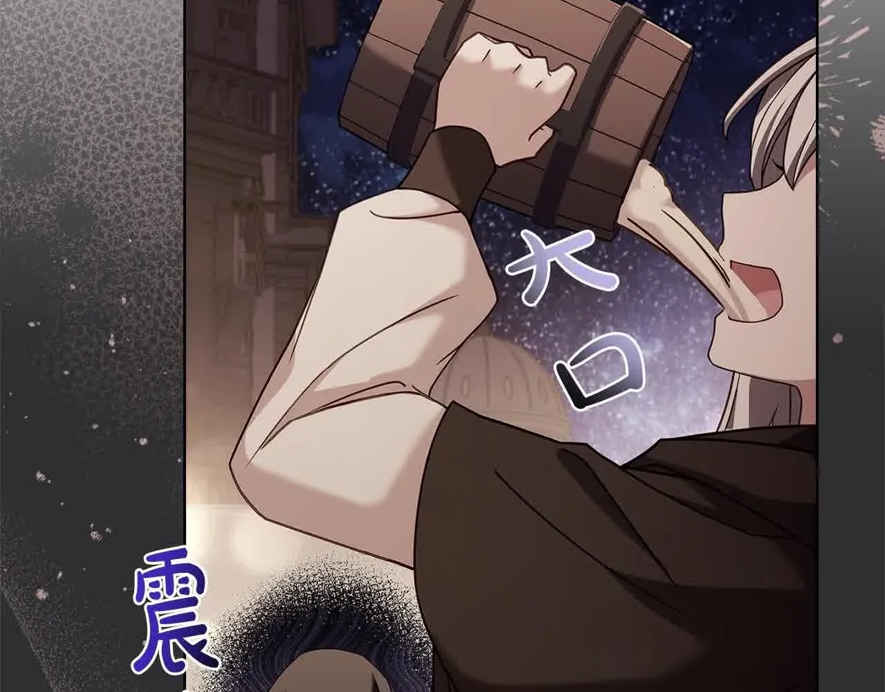 第101话 绑架公主185