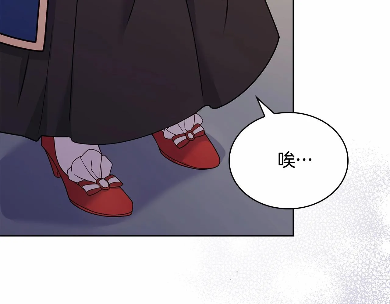 第83话 他真的好帅！77