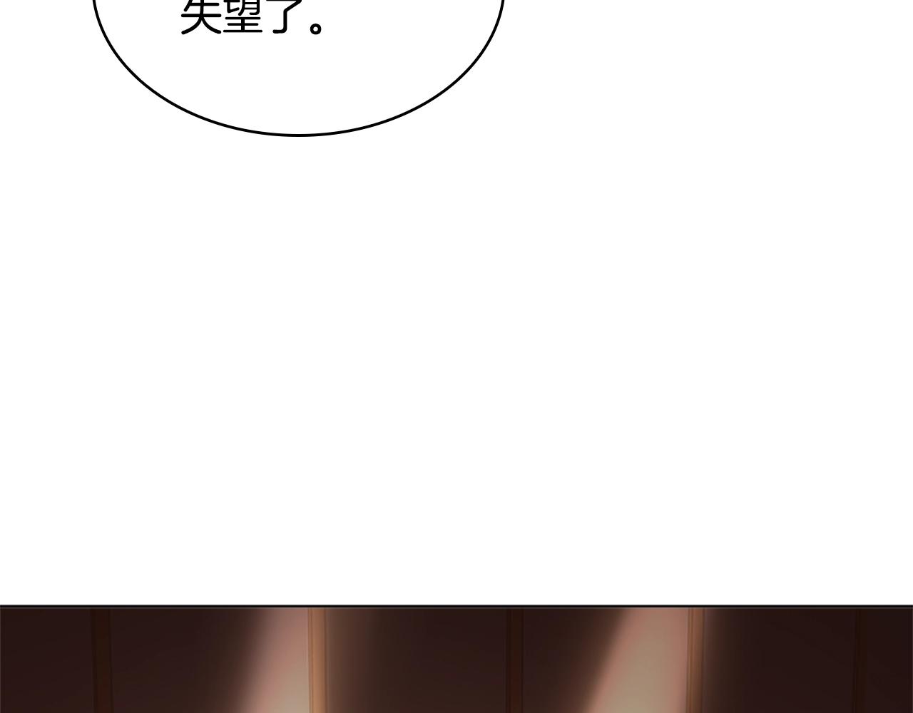 第34话 话剧67