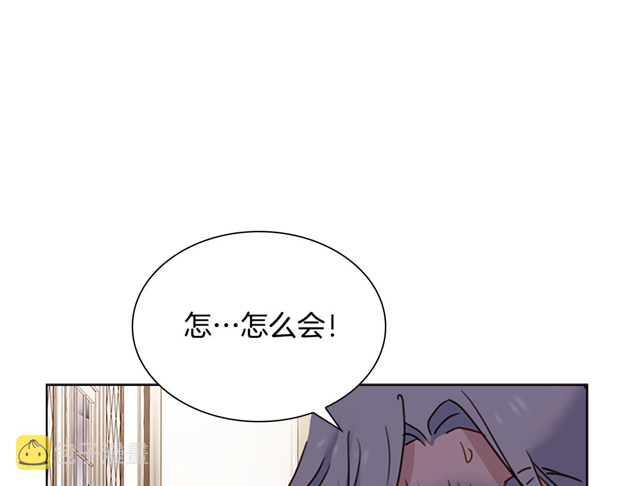 第41话 解围94