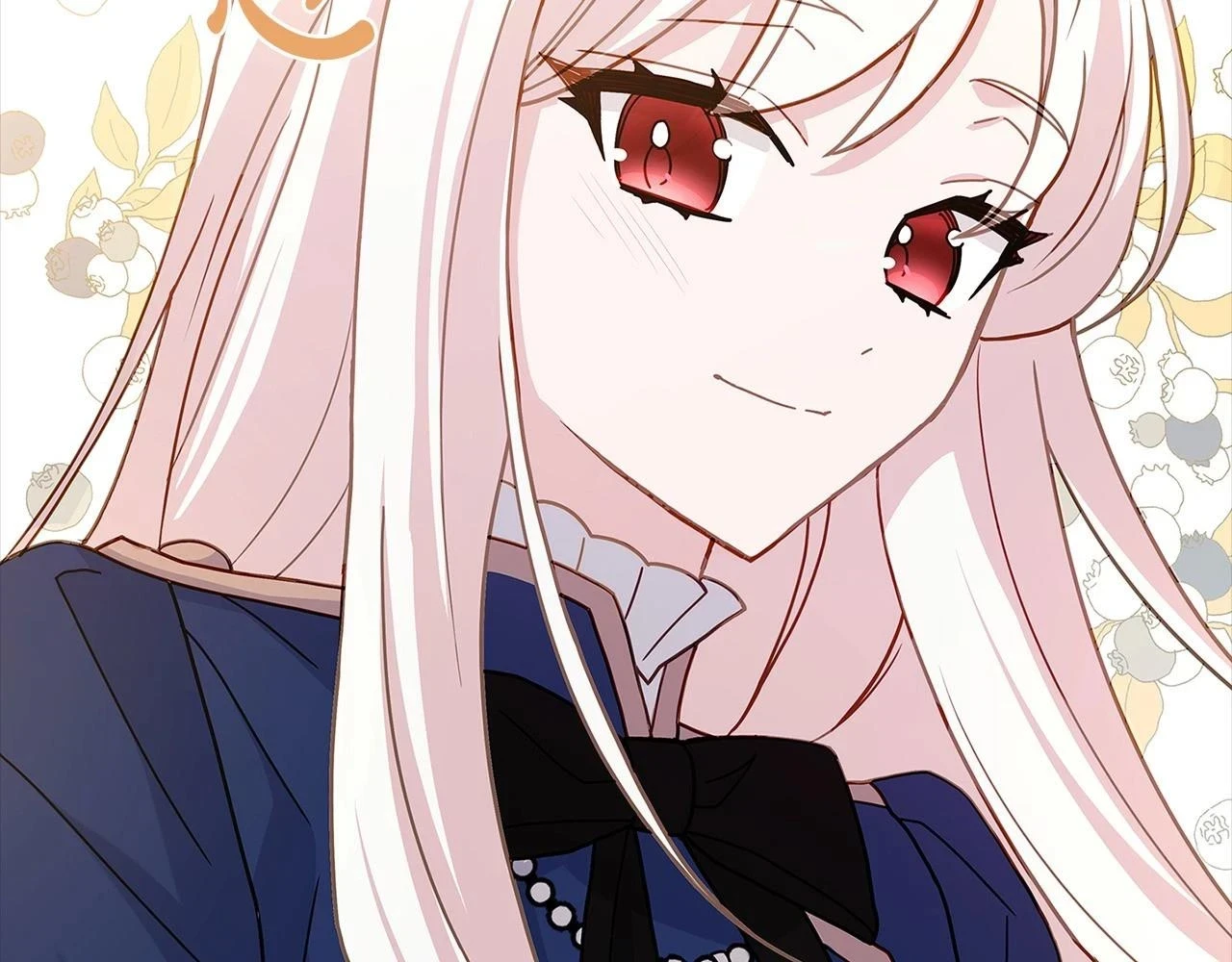 第81话 态度不一样了81