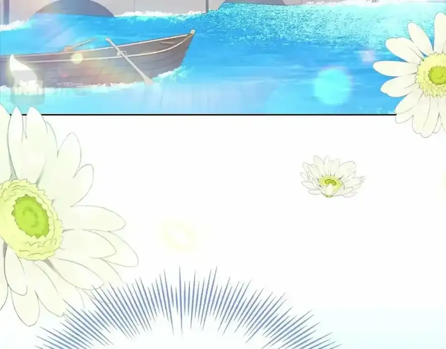 第88话 公王生日宴41