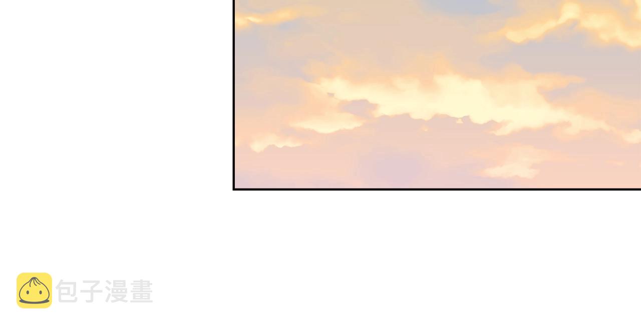 第50话 刁难110