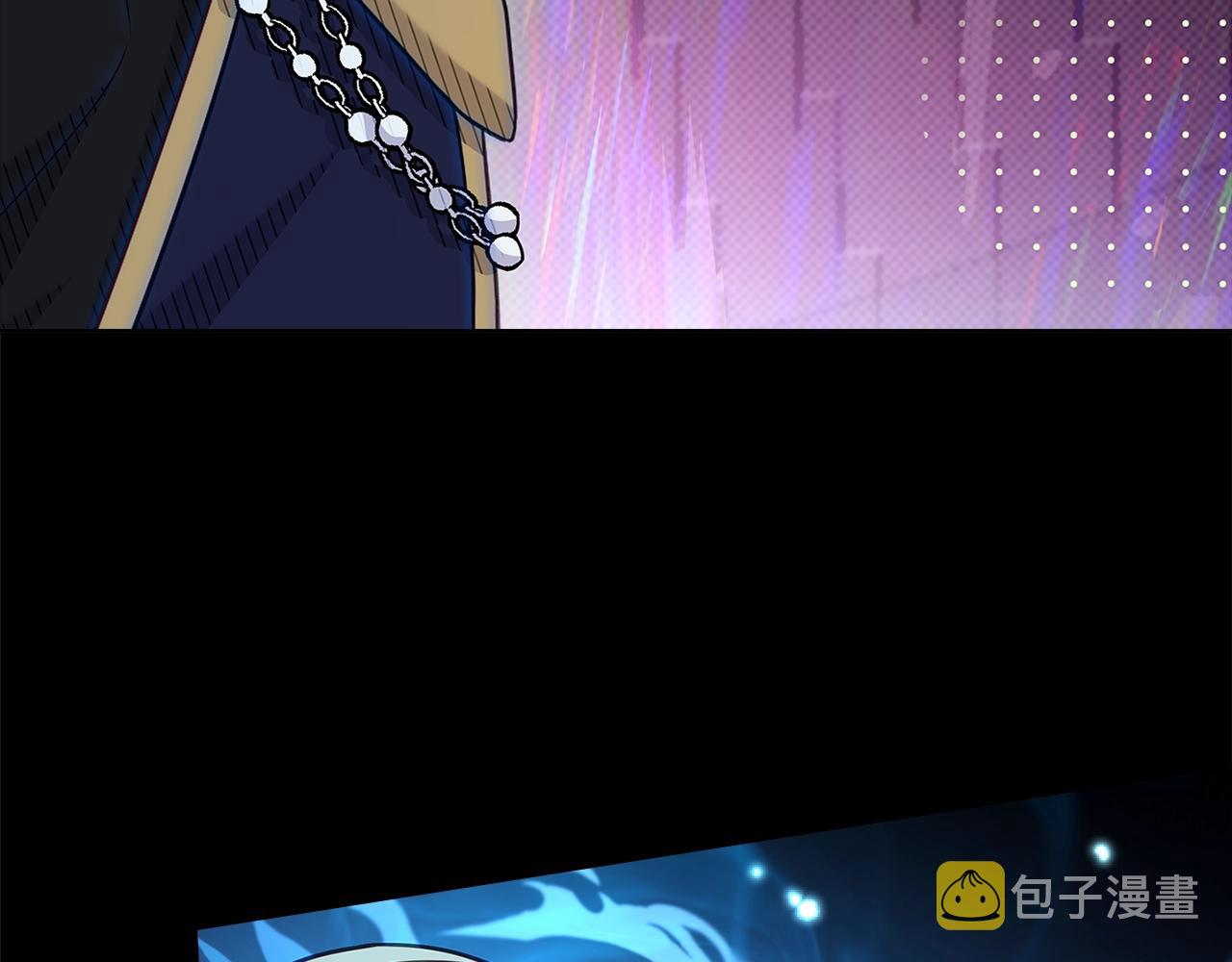 第77话 我来救你了40
