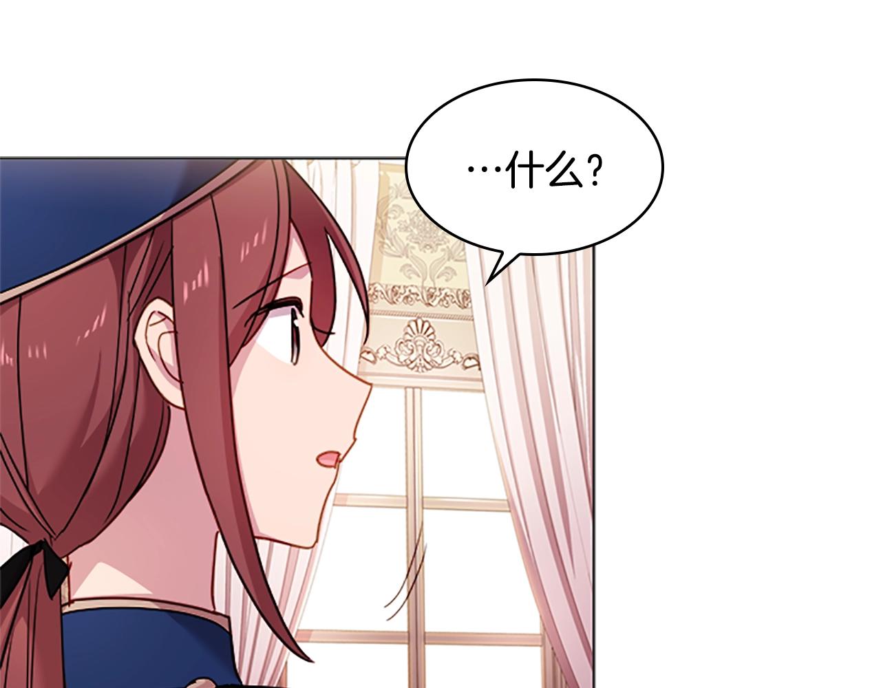 第31话 话剧演员89