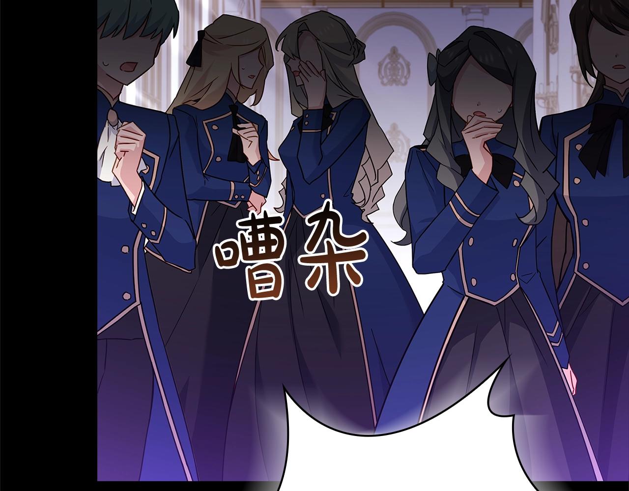 第69话 一臂之力182